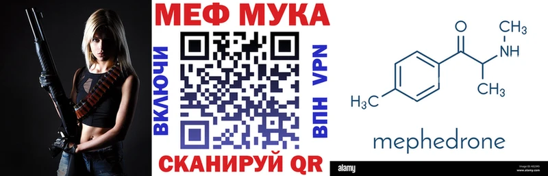 Где купить наркотики Иланский Гашиш kraken ссылки Меф
