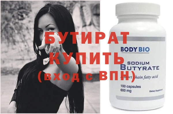 MDMA Вязники