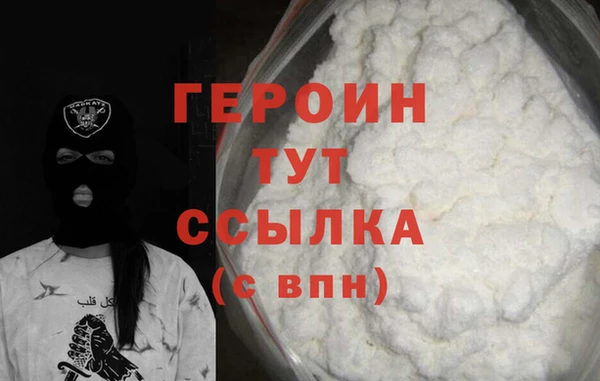 MDMA Вязники