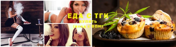 MDMA Вязники