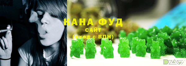 MDMA Premium VHQ Вяземский