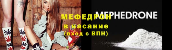 кокаин колумбия Михайловка