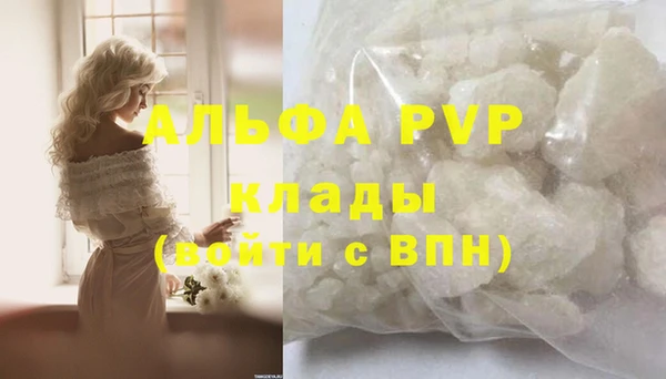 кокаин колумбия Михайловка