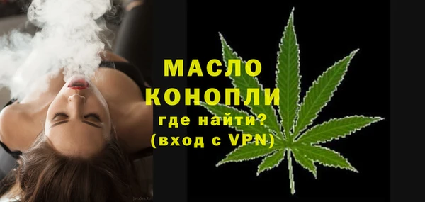 стаф Михайлов