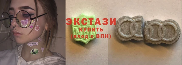 MDMA Вязники