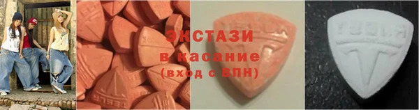 кокаин премиум Михайловск