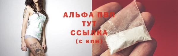 MDMA Вязники