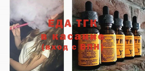 MDMA Вязники