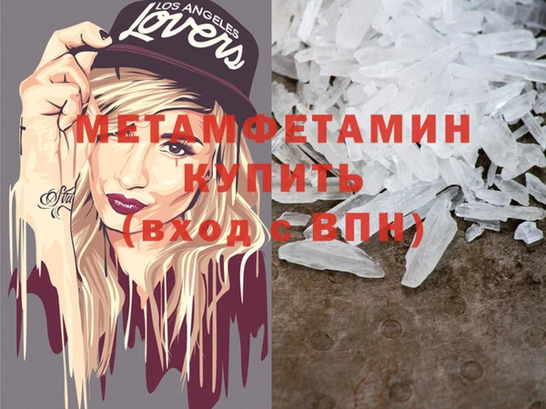кокаин колумбия Михайловка