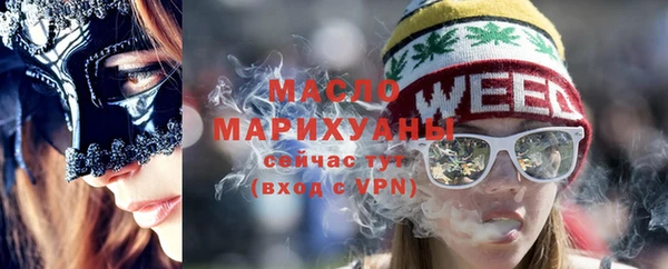 стаф Михайлов