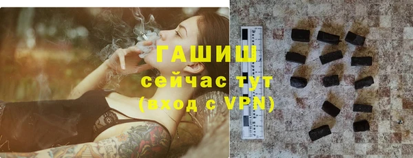 стаф Михайлов