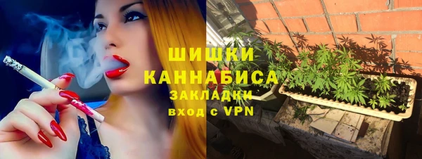кокаин колумбия Михайловка