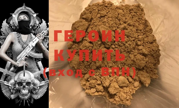 MDMA Вязники