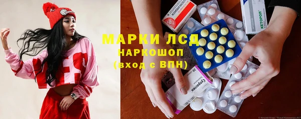 кокаин колумбия Михайловка