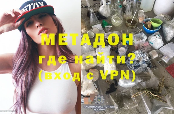 стаф Михайлов