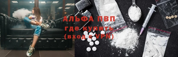 MDMA Вязники