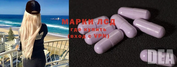кокаин колумбия Михайловка