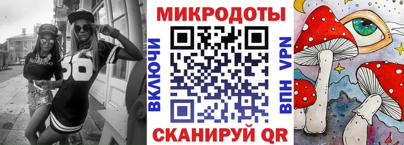 Псилоцибиновые грибы Psilocybe что такое Иланский